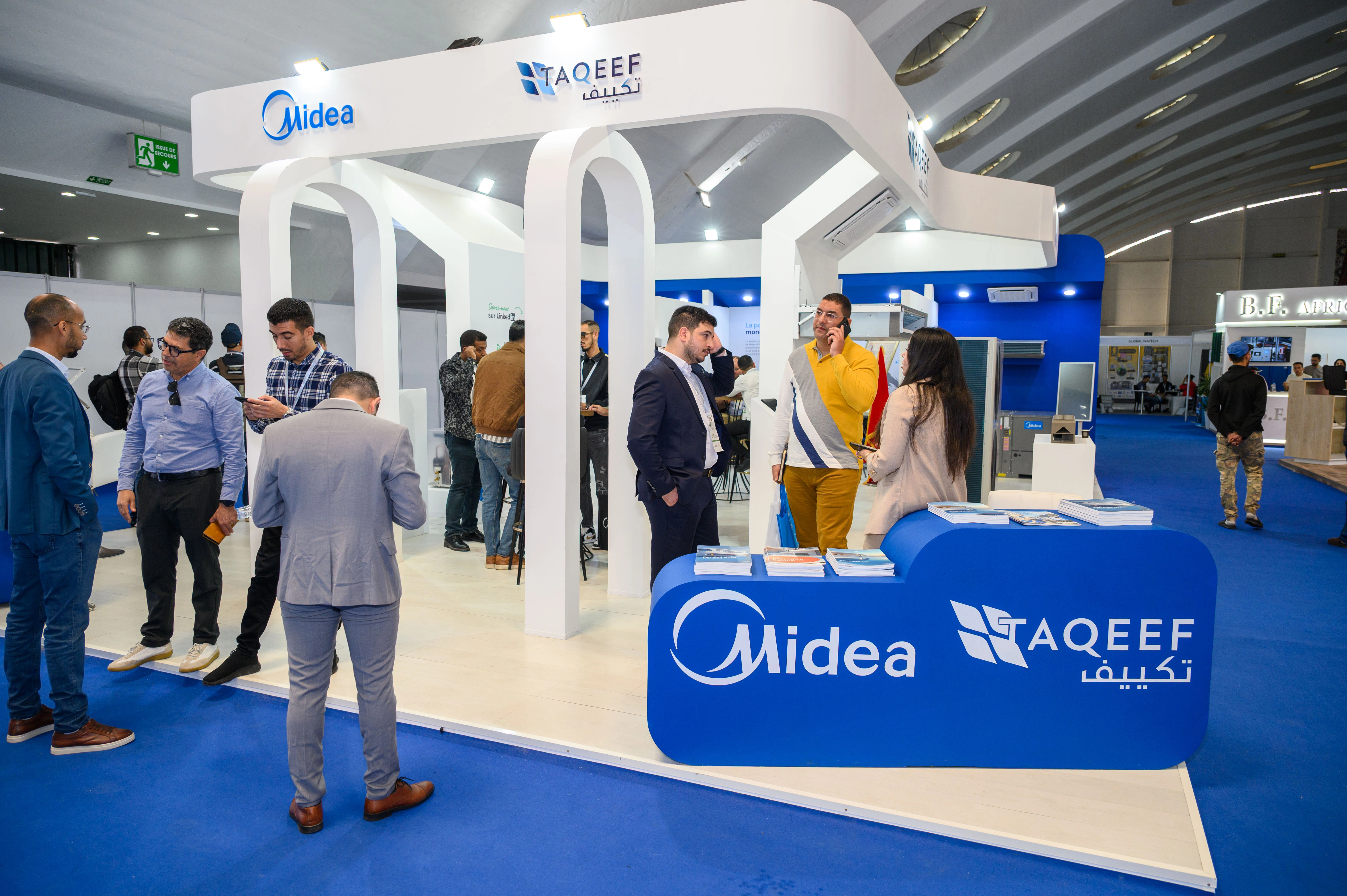 REFRIGAIR EXPO gallery image